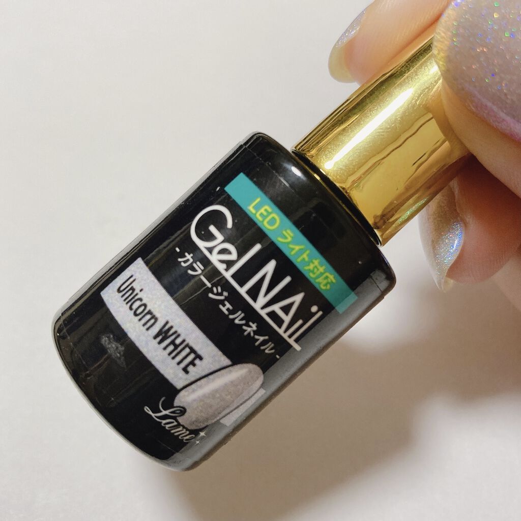 ジェルネイル（ライト対応）/セリア/ジェルネイルを使ったクチコミ（2枚目）
