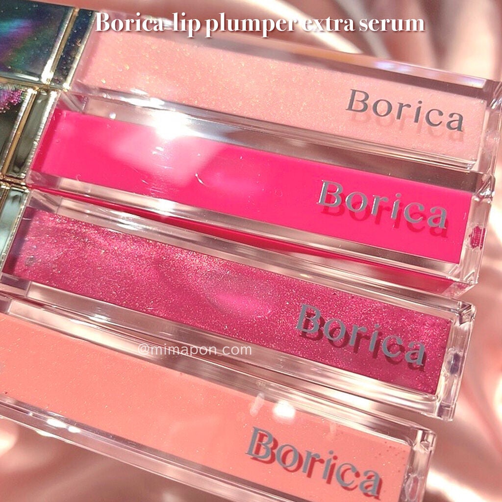 リッププランパーエクストラセラム/Borica/リッププランパーを使ったクチコミ(6枚目)