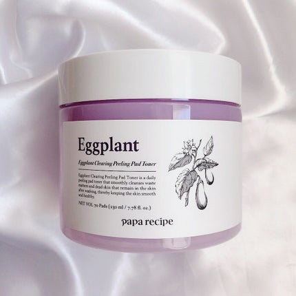 ナスクリアリングピーリングパッドトナー/PAPA RECIPE/トナーパッドを使ったクチコミ(3枚目)