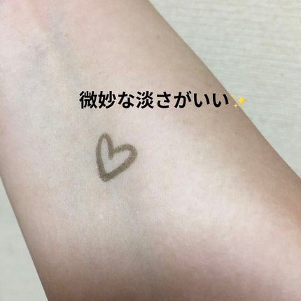 クリーミータッチライナー/キャンメイク/ジェルアイライナーを使ったクチコミ(2枚目)