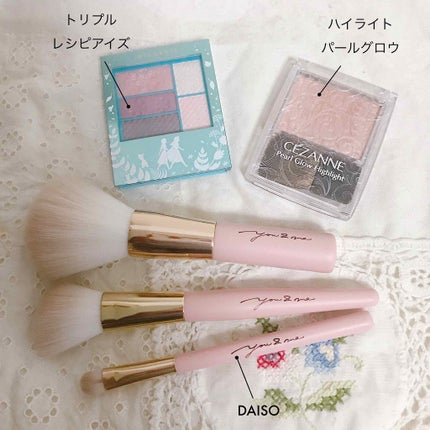 トリプルレシピアイズ/インテグレート/アイシャドウパレットを使ったクチコミ(2枚目)