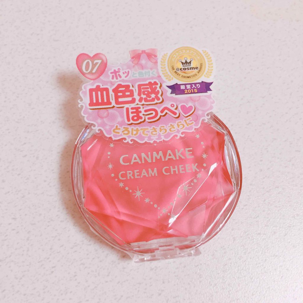 クリームチーク/キャンメイク/ジェル・クリームチークを使ったクチコミ(1枚目)