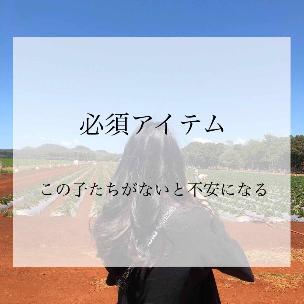 マッティファイング フェイスミスト ミント/THE BODY SHOP/ミスト状化粧水を使ったクチコミ（1枚目）