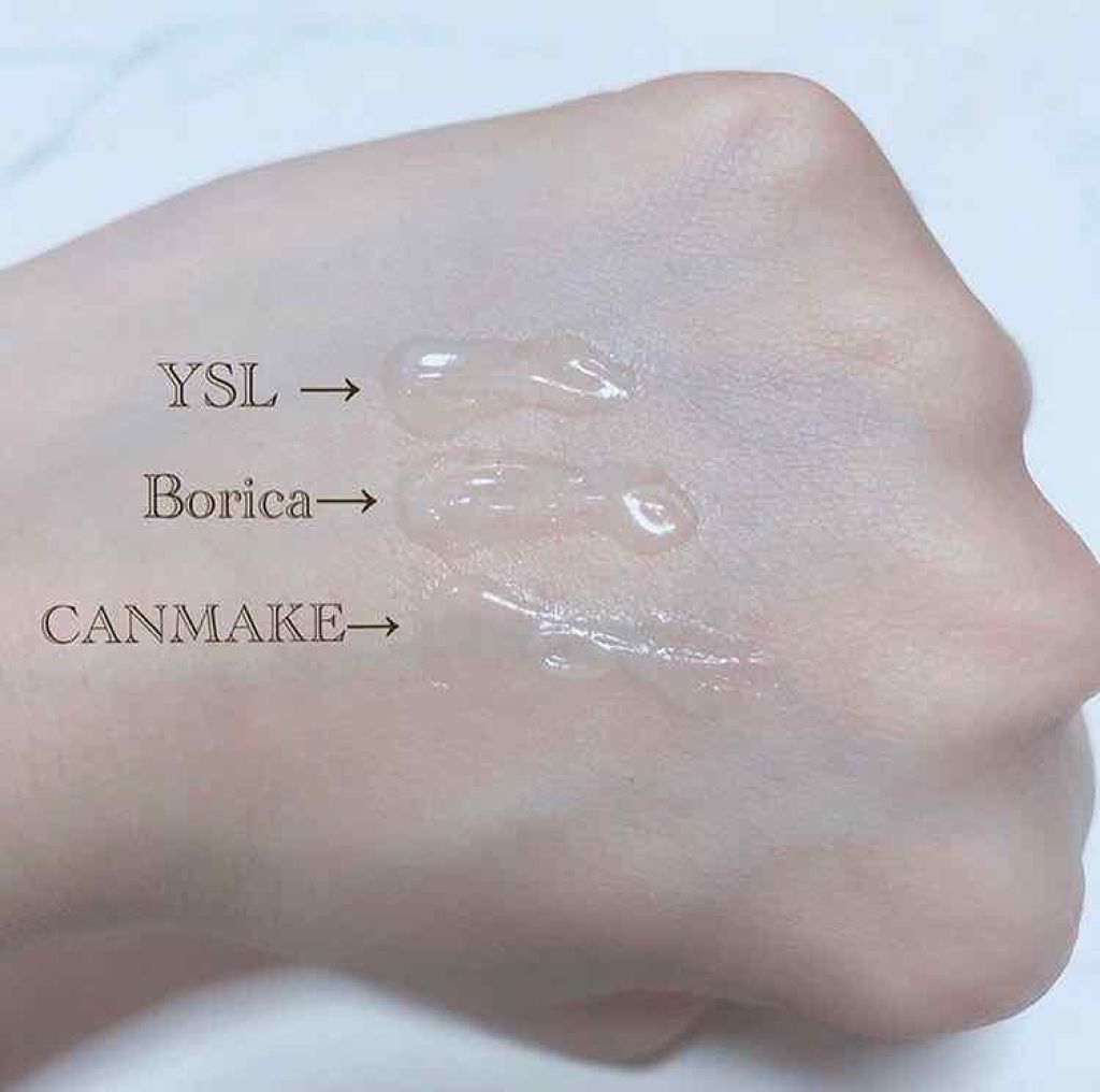 ラディアント タッチ ブラープライマー/YVES SAINT LAURENT BEAUTE/化粧下地を使ったクチコミ（2枚目）