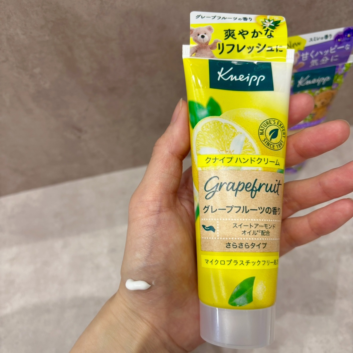 クナイプ ハンドクリーム グレープフルーツの香り 75ml【旧】/クナイプ/ハンドクリームを使ったクチコミ（2枚目）