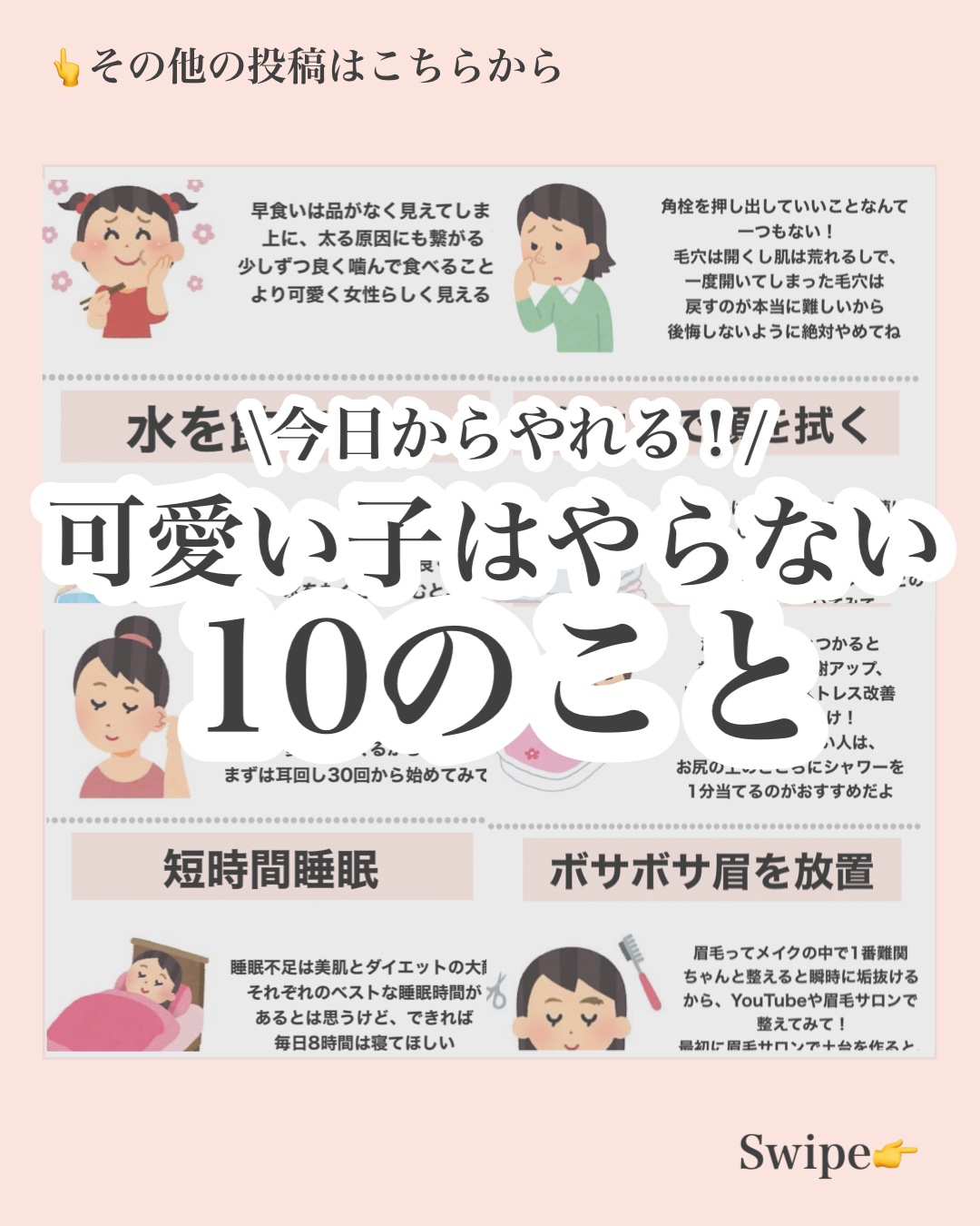 フェリエ フェイス用 ES-WF41/Panasonic/シェーバーを使ったクチコミ（1枚目）