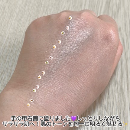 UVトーンアップベース/Healus/化粧下地を使ったクチコミ(4枚目)