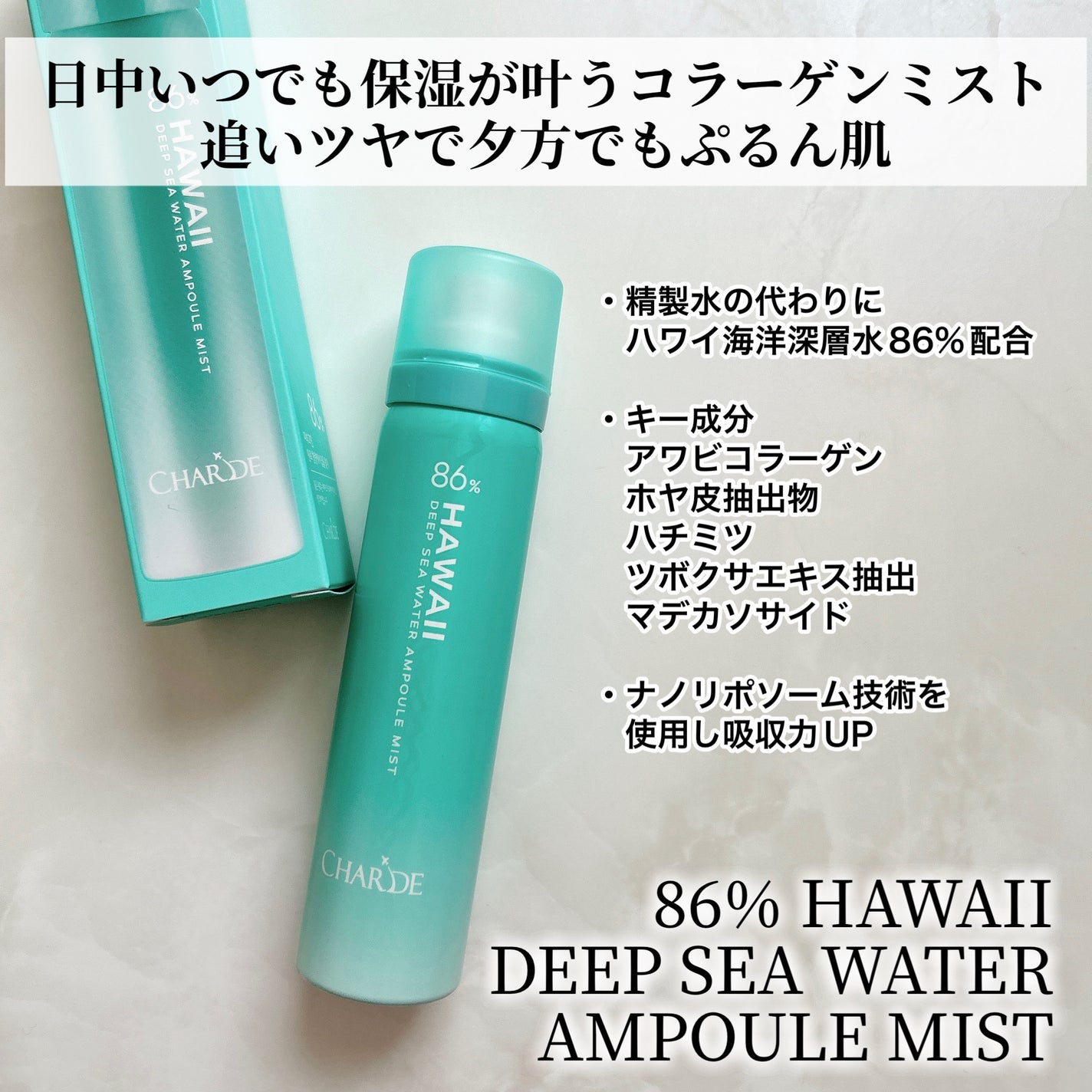 瞬間クッションファンデーション/CHARDE/クッションファンデーションを使ったクチコミ(4枚目)