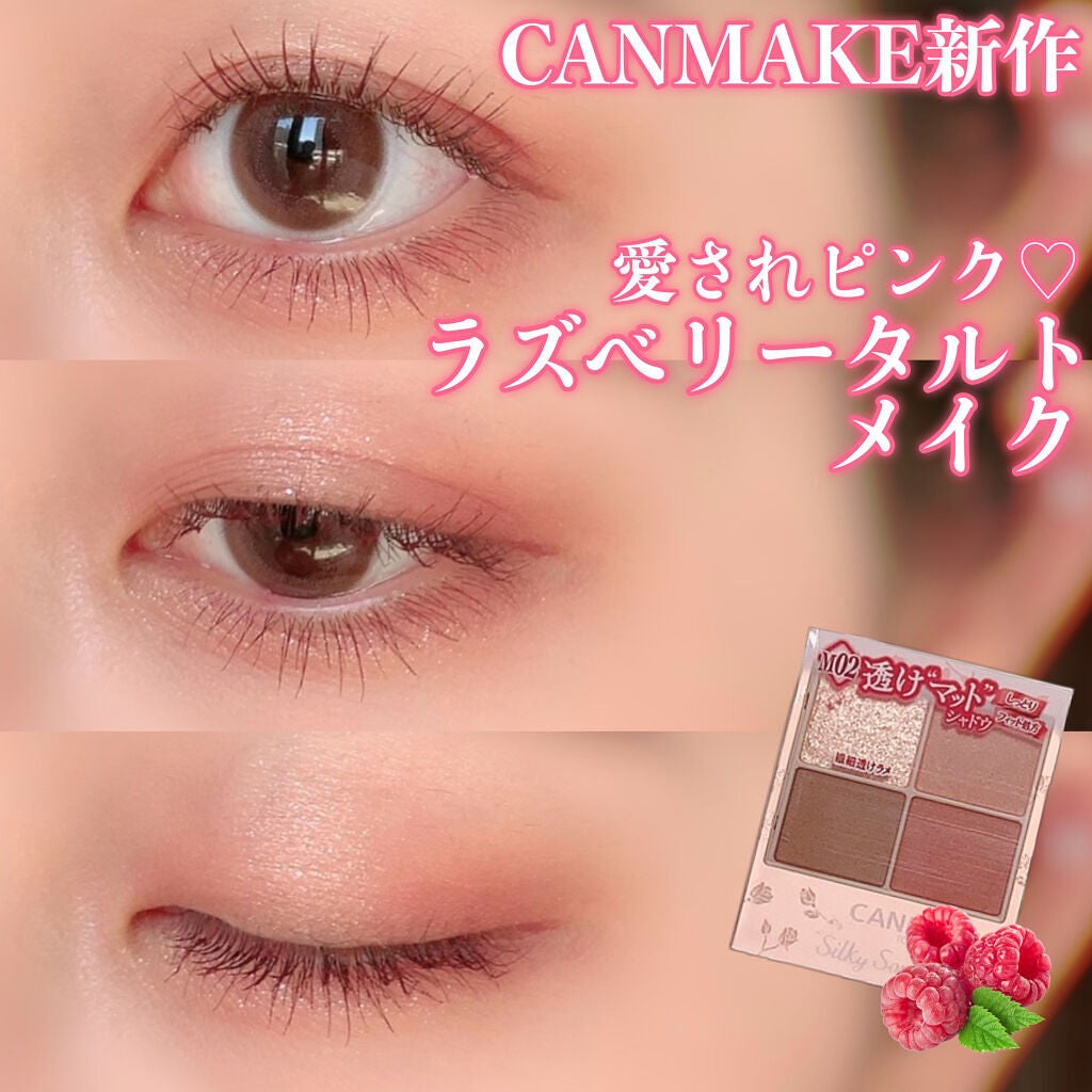 ラブライナー カラーコレクション/ラブ・ライナー/リキッドアイライナーを使ったクチコミ(1枚目)