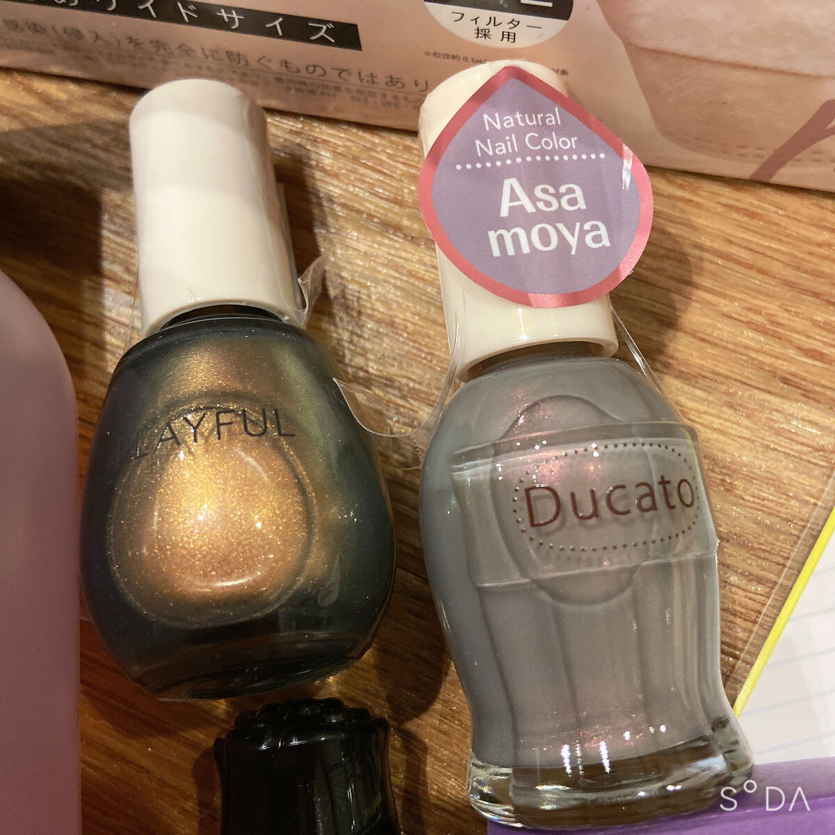 ネイルカラー 027 シックなヴェールグレー/ANNA SUI/マニキュアを使ったクチコミ（3枚目）