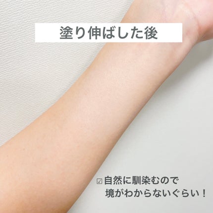 シースルー ヴェール コンパクト/PAUL & JOE BEAUTE/ファンデーションを使ったクチコミ(3枚目)