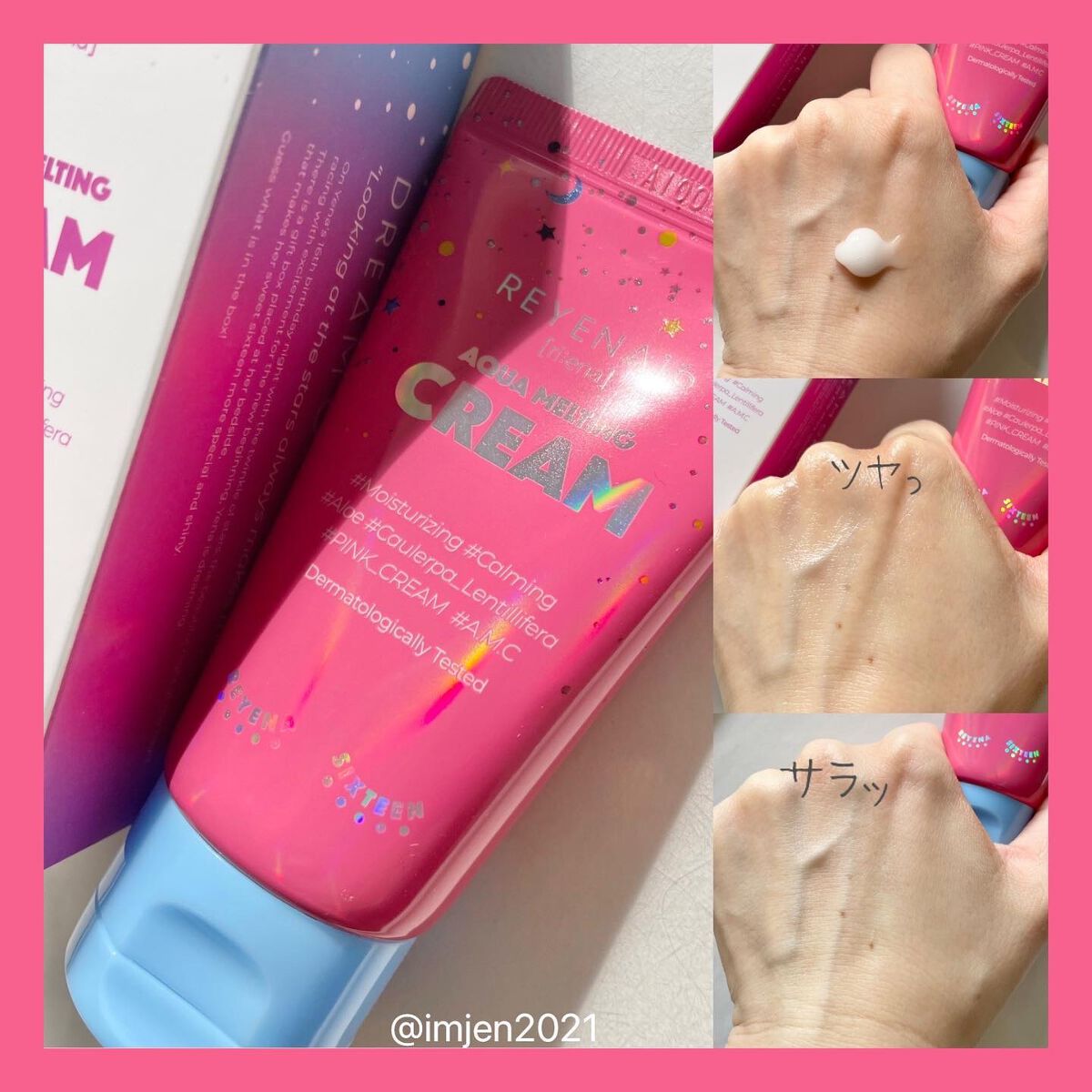 ソフト クリーミー フォーム クレンザー/REYENA16/洗顔フォームを使ったクチコミ(2枚目)