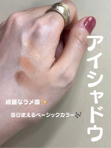 シオリ🎀イエベ春 on LIPS 「マキアージュの人気の組み合わせパレットにマルチタイプが新発売さ..」（2枚目）