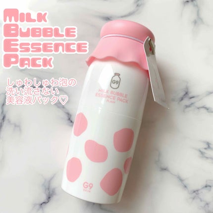 MILK BUBBLE ESSENCE PACK #STRAWBERRY/G9SKIN/美容液を使ったクチコミ(1枚目)