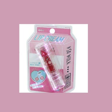 🌷アイリン☁️ on LIPS 「こんにちは！アイリンです。今回は、カミオリップクリームを紹介し..」（1枚目）