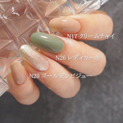 カラフルネイルズ/キャンメイク/マニキュアを使ったクチコミ(2枚目)