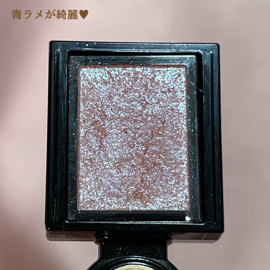 シャドーカスタマイズ (フローティング)/MAJOLICA MAJORCA/単色アイシャドウを使ったクチコミ(3枚目)