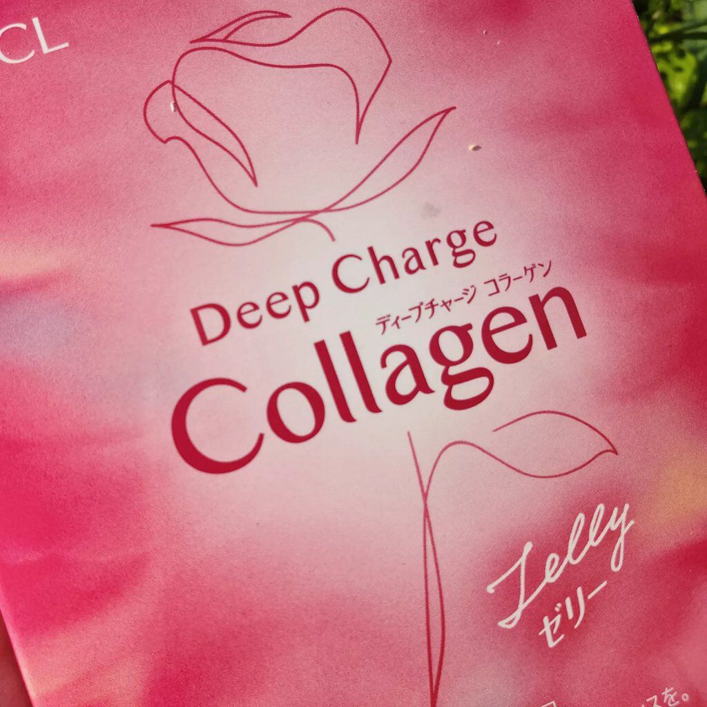 ディープチャージ コラーゲン スティックゼリー/ファンケル/美容サプリメントを使ったクチコミ(2枚目)