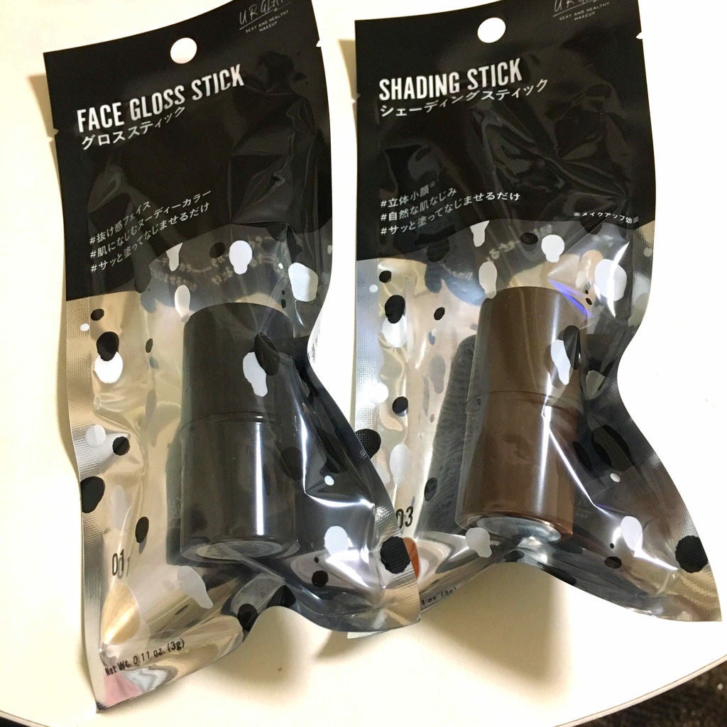 UR GLAM FACE GLOSS STICK/U R GLAM/ジェル・クリームチークを使ったクチコミ(2枚目)