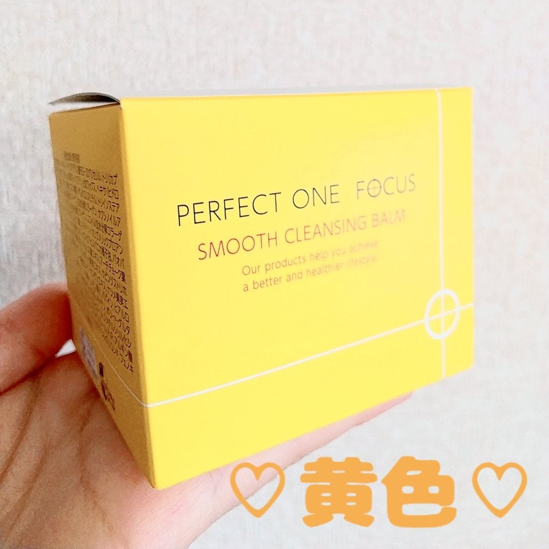 スムースクレンジングバーム/PERFECT ONE FOCUS/クレンジングバームを使ったクチコミ(1枚目)