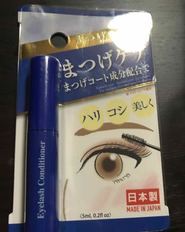 ibuka on LIPS 「DAISOまつ毛美容液買ってみました！これから経過を見て投稿し..」（1枚目）