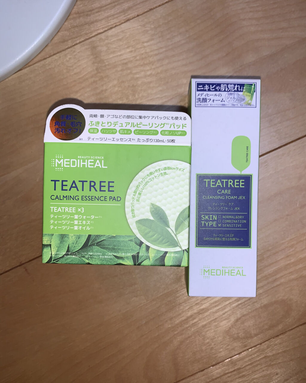 ティーツリーケア クレンジングフォーム JEX/MEDIHEAL/洗顔フォームを使ったクチコミ（1枚目）