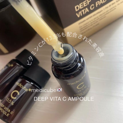 AGE-Rダーマエアショット/MEDICUBE/美顔器・マッサージを使ったクチコミ(2枚目)