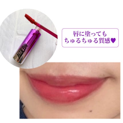 ジューシーラスティングティント/rom&nd/リップティントを使ったクチコミ(4枚目)