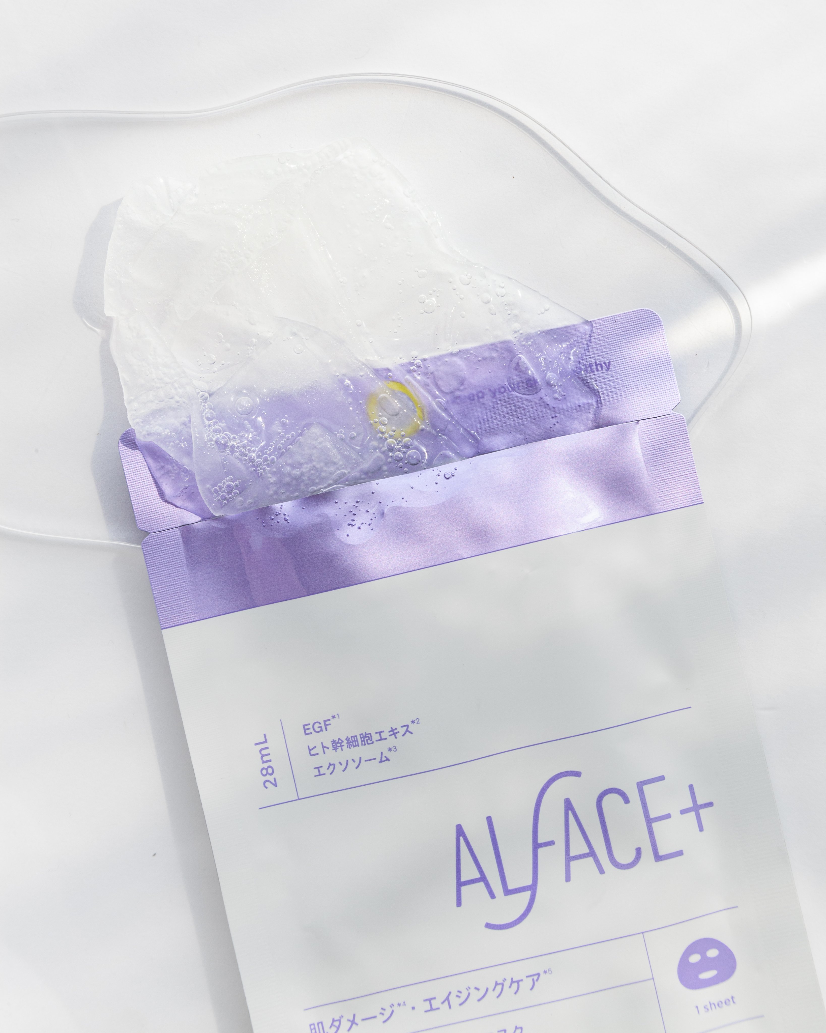 トリートメントリセットマスク/ALFACE+/シートマスク・パックを使ったクチコミ（3枚目）