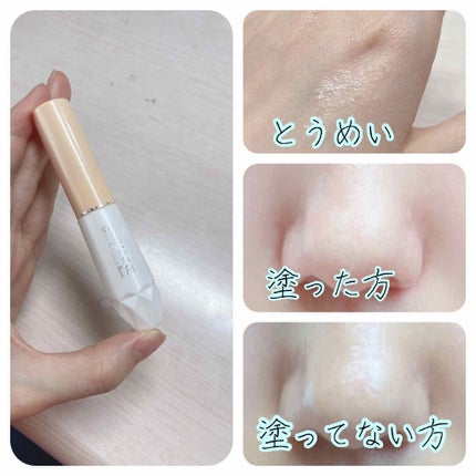 ケイト デザイニングアイブロウ3D/KATE/パウダーアイブロウを使ったクチコミ(3枚目)