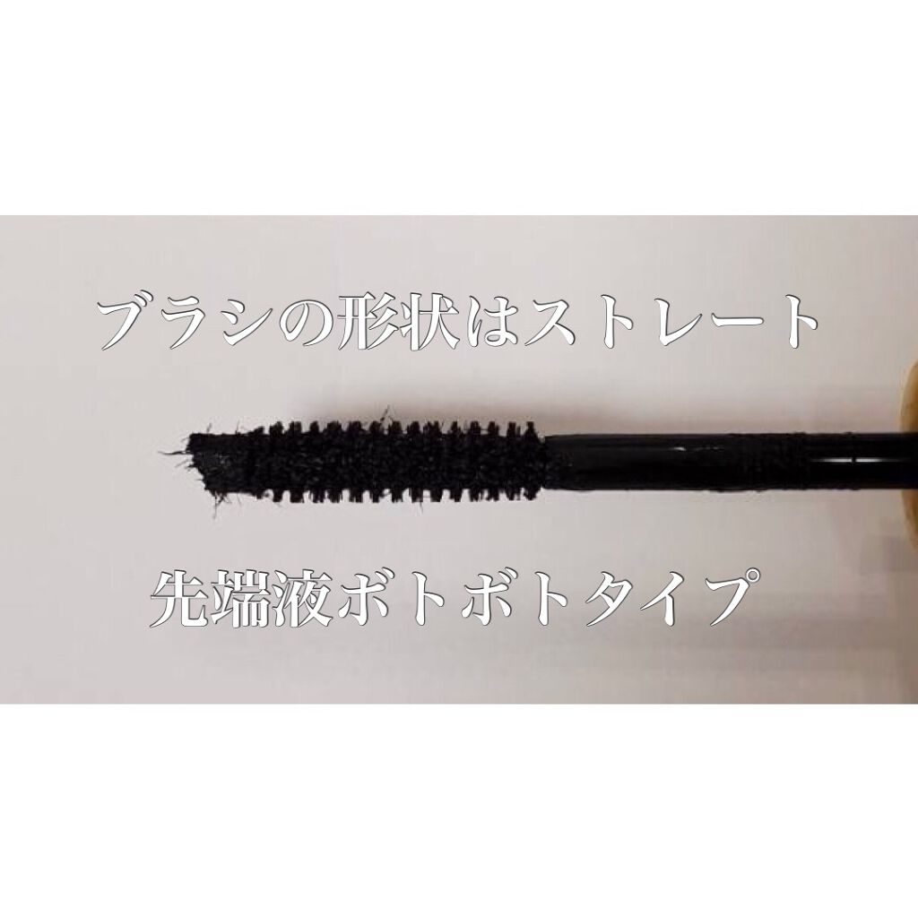 一流の品質 マジョリカ マジョルカ Bk999 マスカラ 6g 資生堂認定 ラッシュキング マスカラ