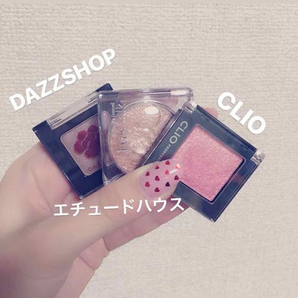 試してみた】SUQQU ディープ ニュアンス アイズの人気色 試してみた】SUQQU ディープ ニュアンス アイズの人気色