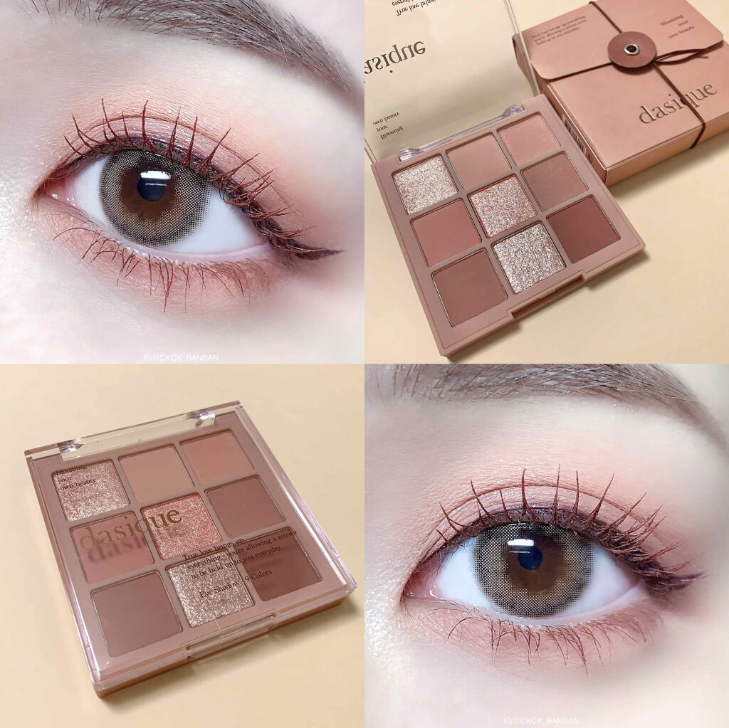 シャドウパレット/dasique/アイシャドウパレットを使ったクチコミ（1枚目）