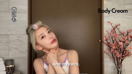 ボディ クリーム バジル/LE LABO/ボディクリームを使ったクチコミ(6枚目)