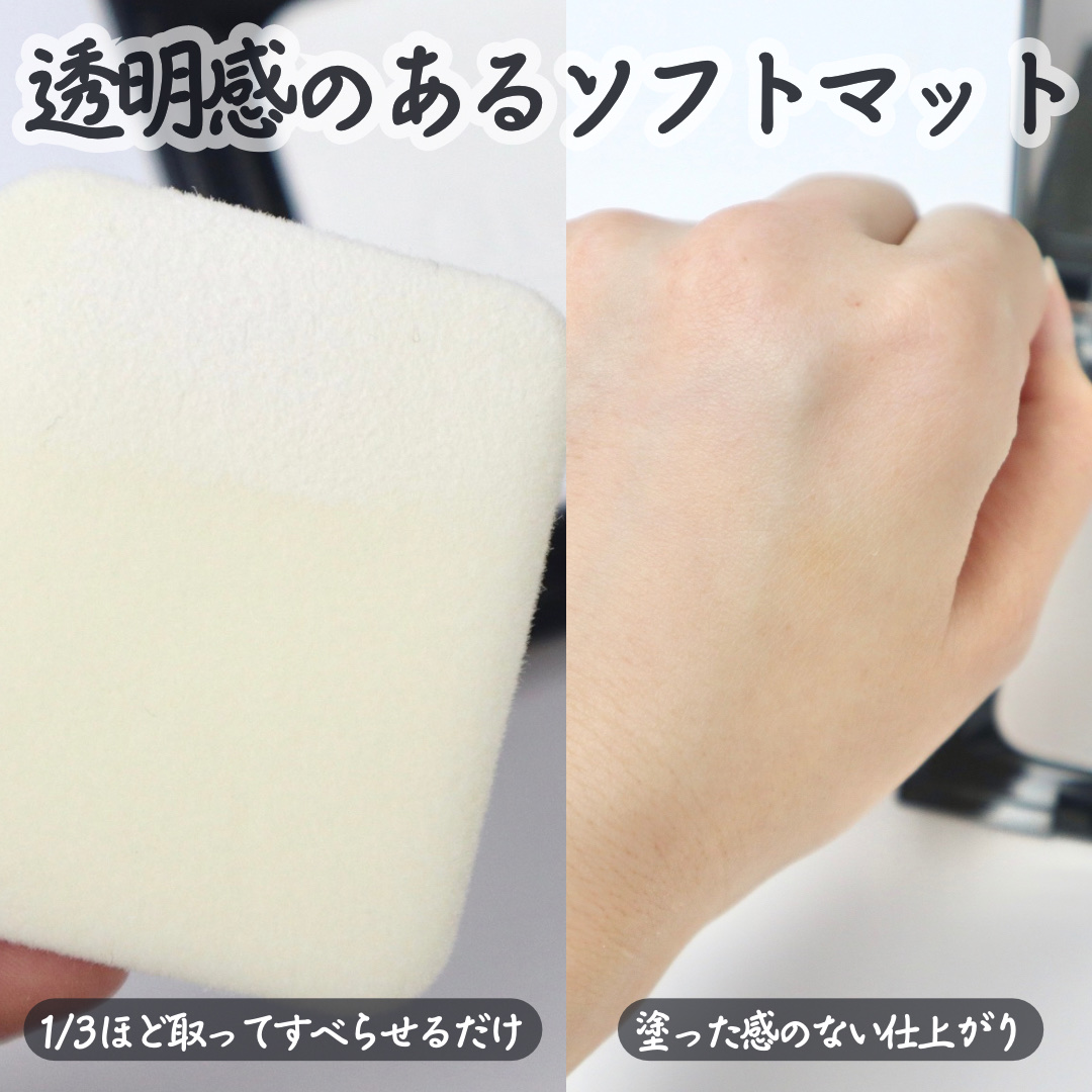 コンプレクションクリエイター/チャコット・コスメティクス/プレストパウダーを使ったクチコミ（3枚目）