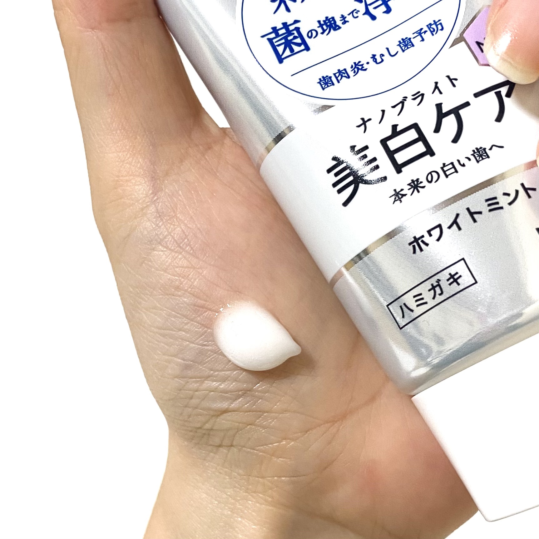 ピュオーラ ナノブライト 薬用ハミガキのクチコミ「＼コスパ◎ つるんと白い歯🦷／
🌟薬用ピュオーラ　ナノブライト
・－・－・－・－・－・－・－・.....」（2枚目）
