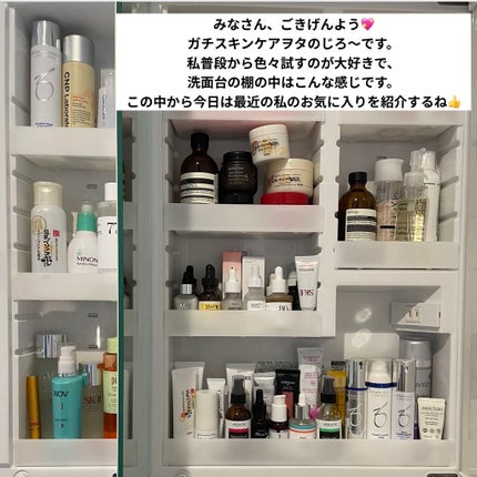 ドクダミ80%スージングアンプル/Anua/美容液を使ったクチコミ(2枚目)