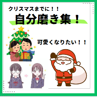 リップ ロージーリップス/ヴァセリン/リップバームを使ったクチコミ（2枚目）