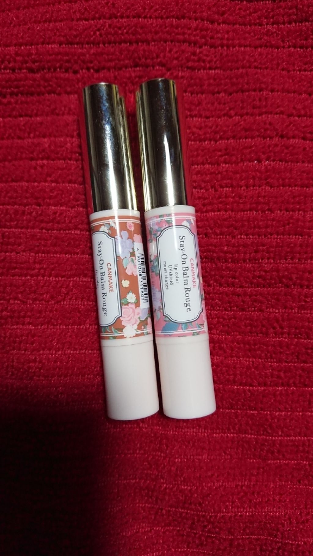 ステイオンバームルージュ/キャンメイク/口紅を使ったクチコミ(1枚目)