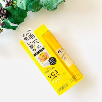 毛穴フォーカスVC VC3エッセンス/pdc/美容液を使ったクチコミ(1枚目)