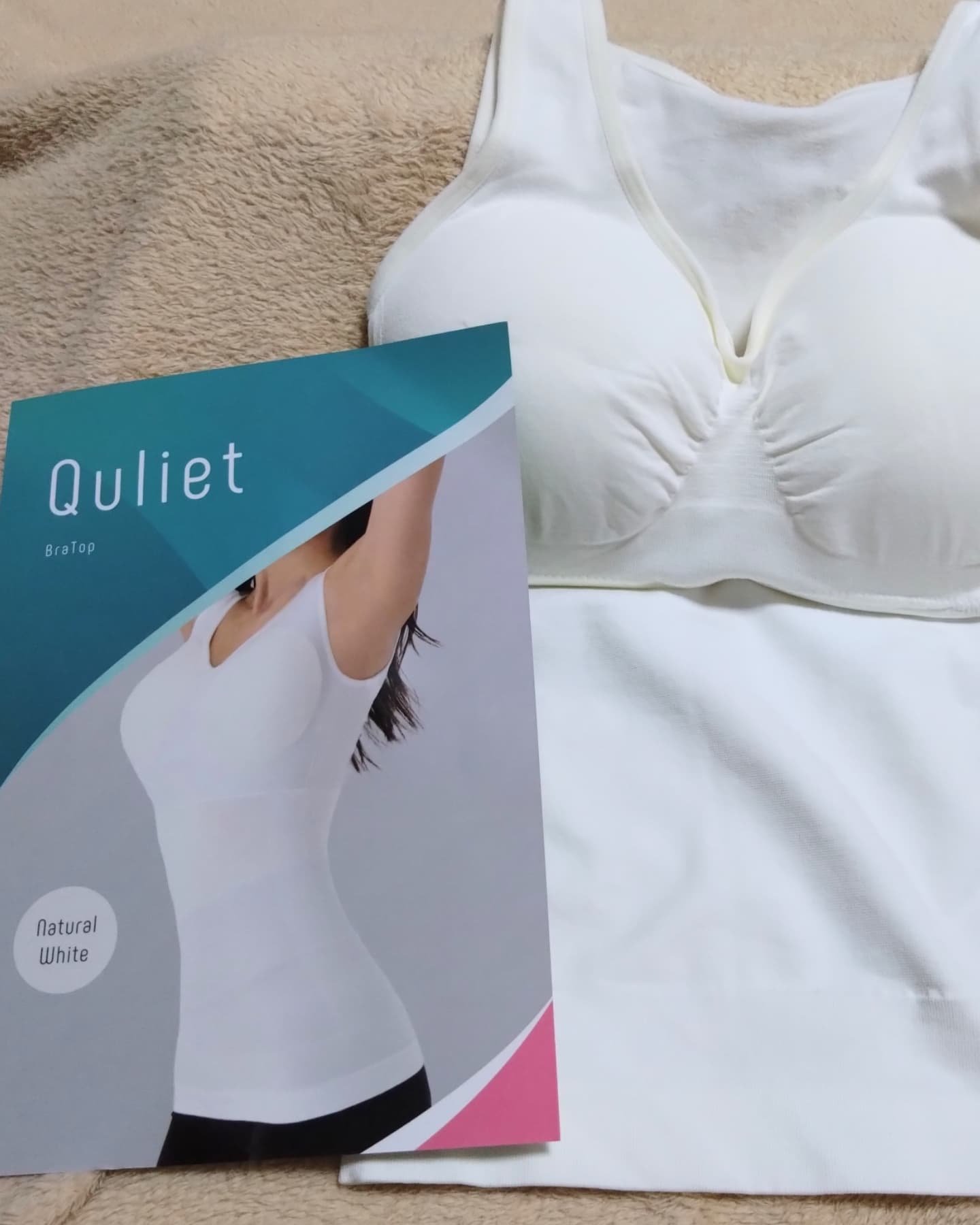 クールブラトップ/キュリエット/ナイトブラを使ったクチコミ（2枚目）