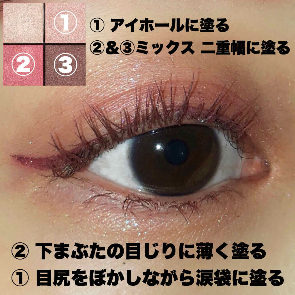 ロング＆カラード ラッシュ/excel/マスカラを使ったクチコミ（3枚目）