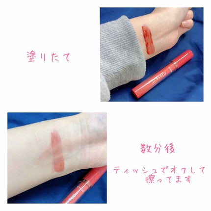 グロッシールージュティント/ETUDE/リップグロスを使ったクチコミ(2枚目)
