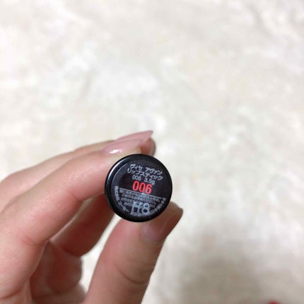 ヴィセ アヴァン リップスティック/Visée/口紅を使ったクチコミ(4枚目)