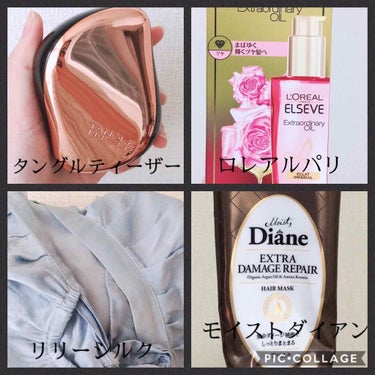 コンパクトスタイラー/TANGLE TEEZER/ヘアブラシを使ったクチコミ（2枚目）