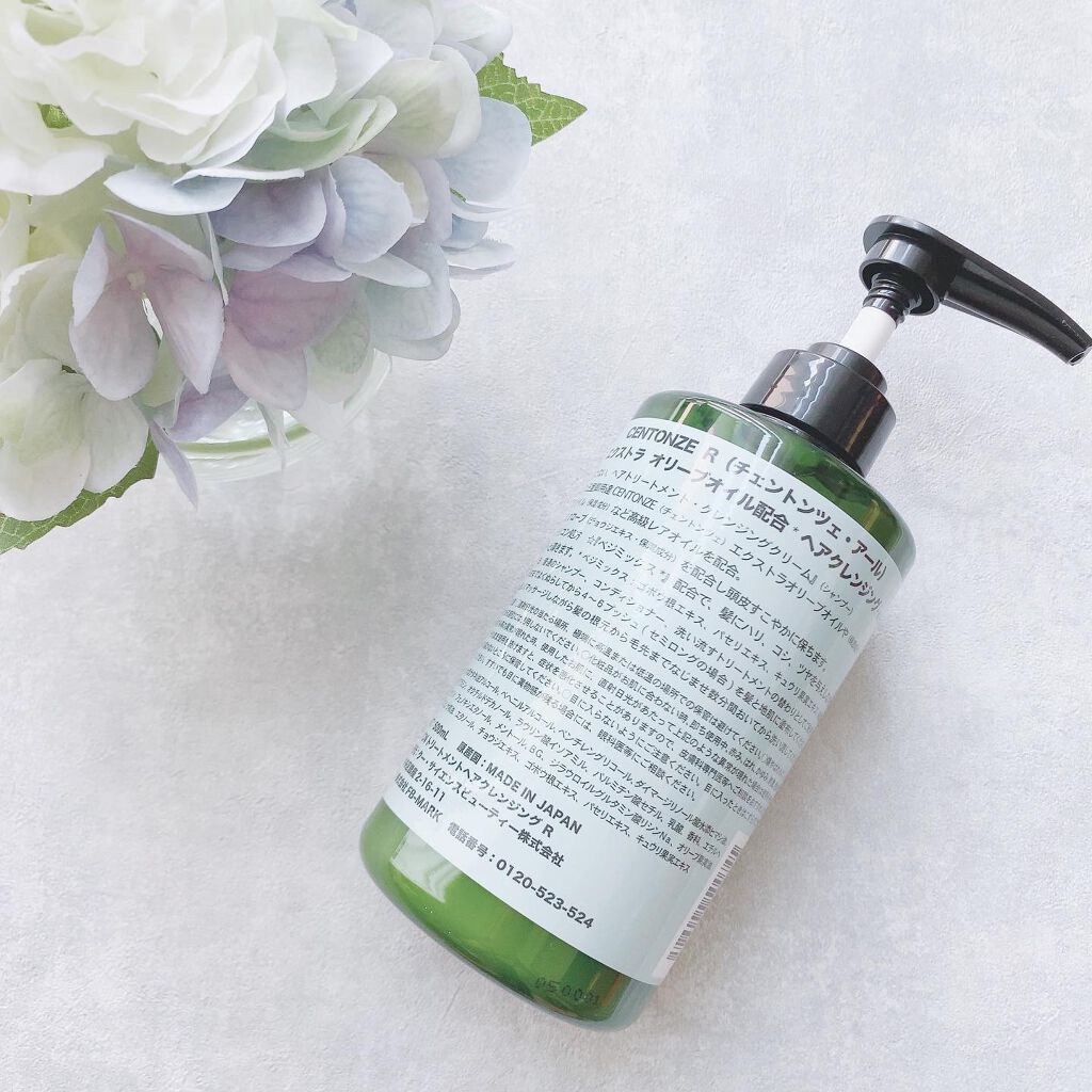 チェントンツェE/Centonze(チェントンツェ)/市販シャンプーを使ったクチコミ（3枚目）