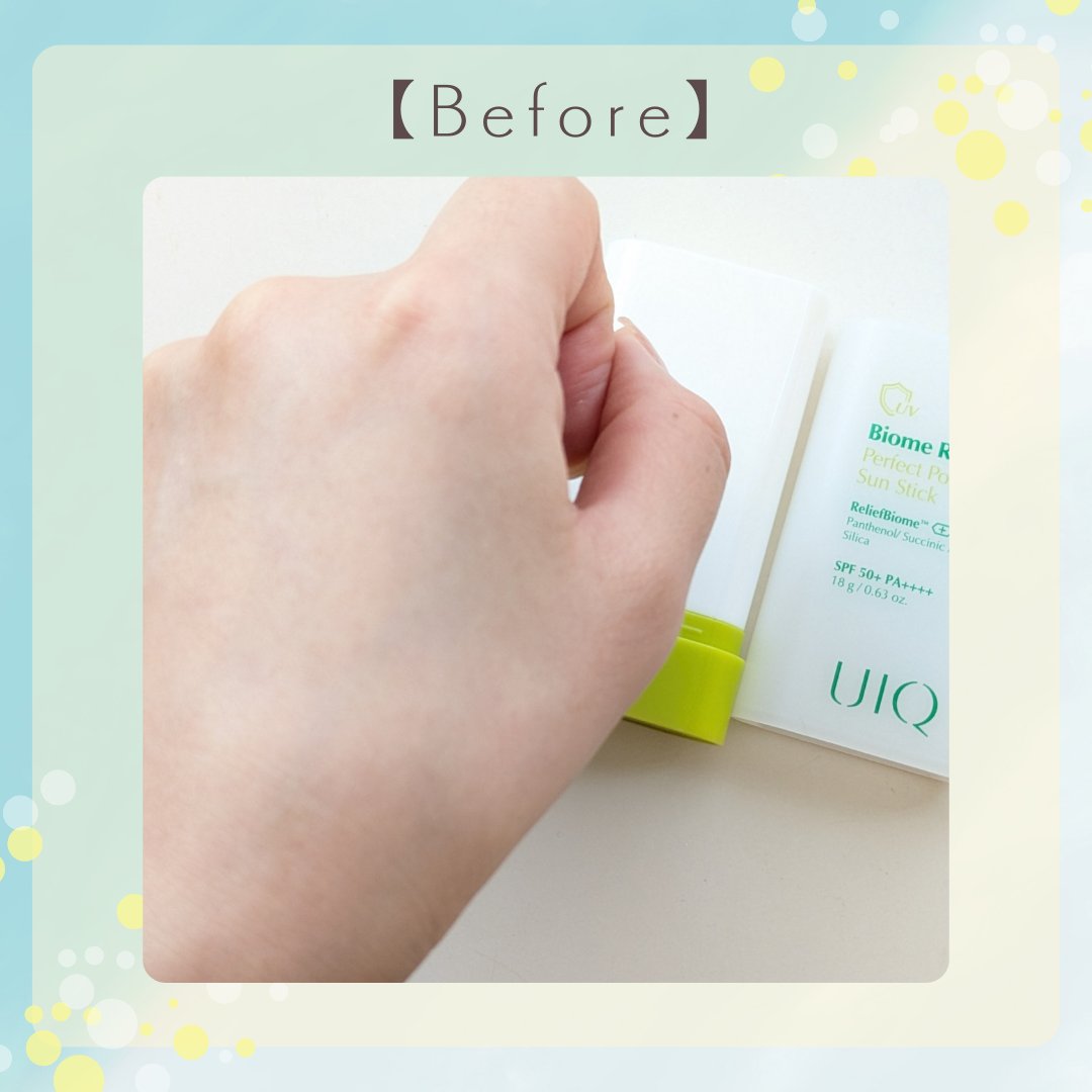 バイオームパーフェクトさらさらUVスティック/UIQ/日焼け止めスティックを使ったクチコミ（3枚目）