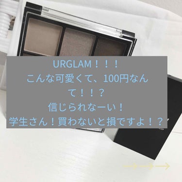 UR GLAM　BLOOMING EYE COLOR PALETTE/U R GLAM/アイシャドウパレットを使ったクチコミ（1枚目）