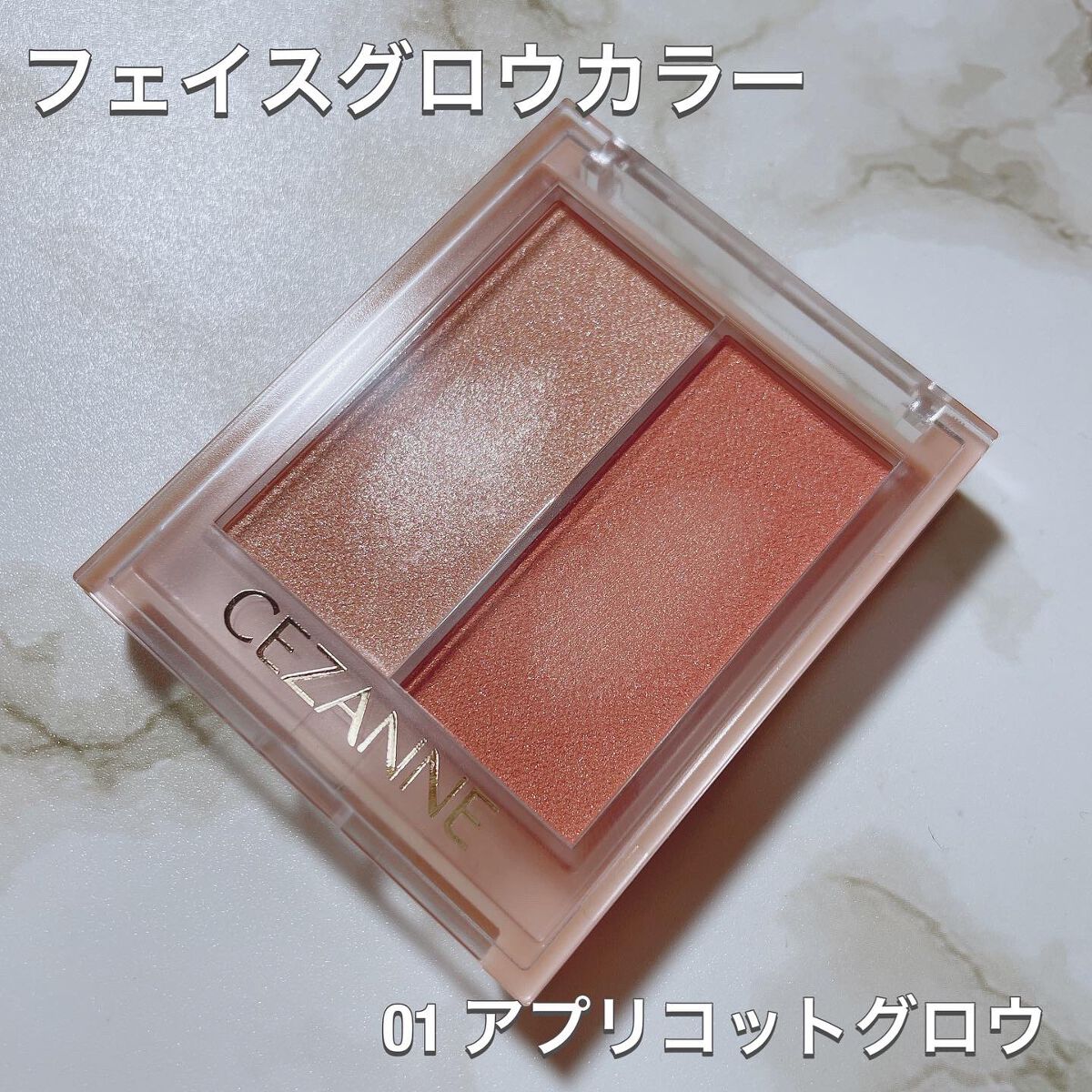 超細芯アイブロウ/CEZANNE/アイブロウペンシルを使ったクチコミ（2枚目）