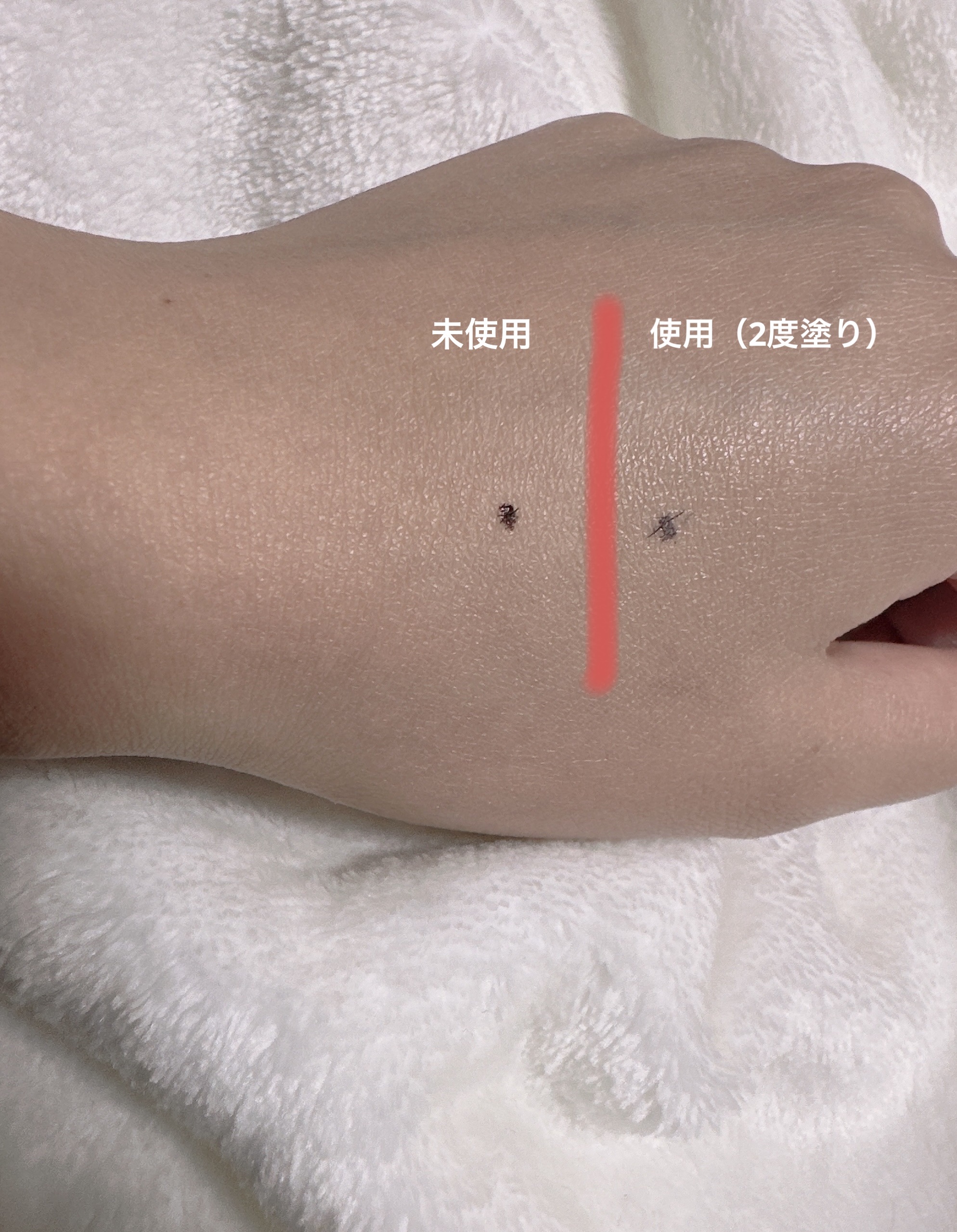 サンシェルター　マルチ プロテクション　トーンアップＣＣ 02ベージュ/DECORTÉ/化粧下地を使ったクチコミ（2枚目）